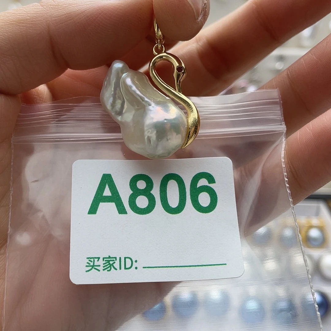 淡水珍珠天然珍珠。  漏 漏 漏未镶嵌