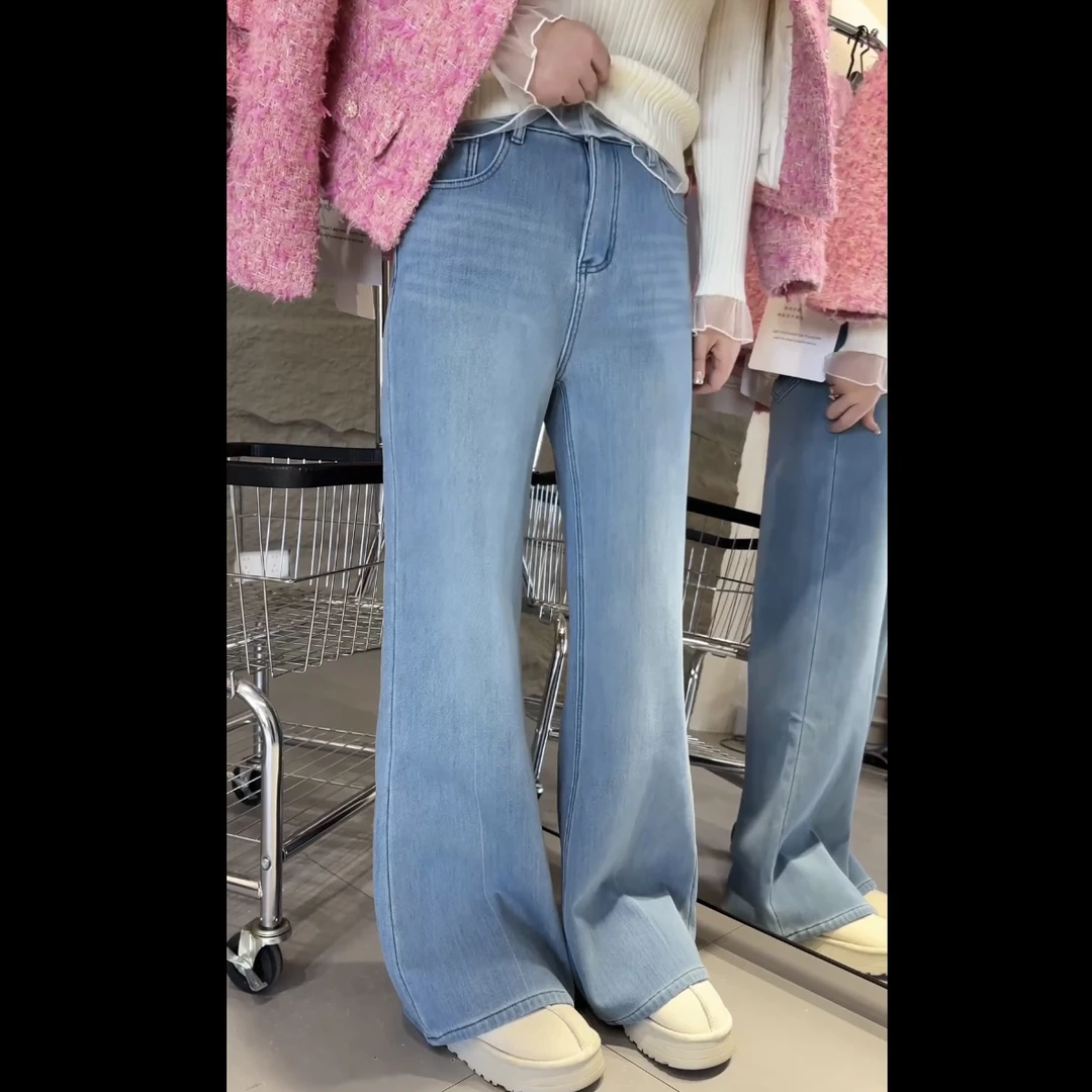 31371加绒简约微喇牛仔裤