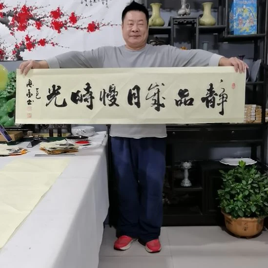 书法杨德富老师书法作品