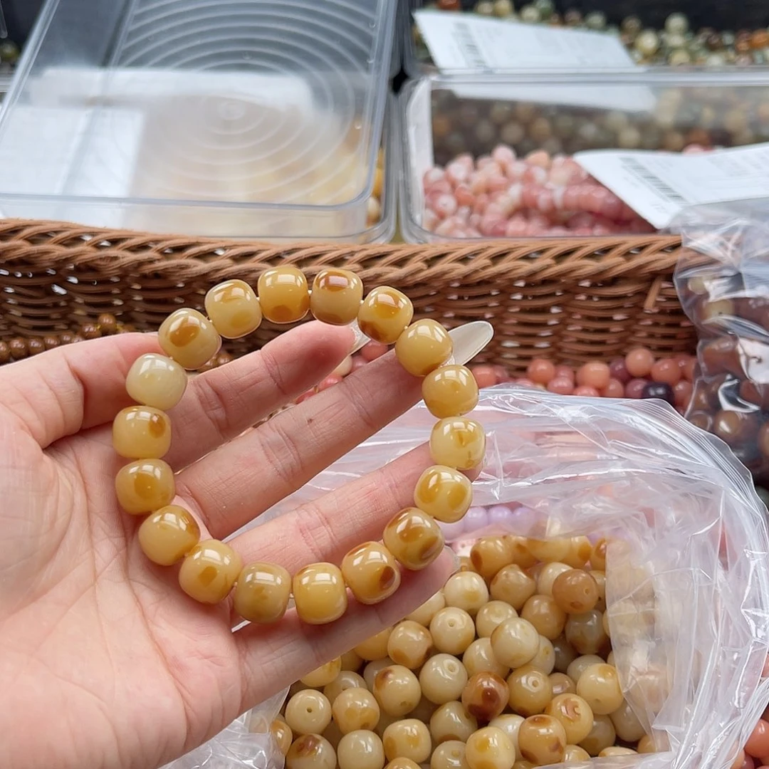 白玉菩提吊坠wq13mm/30+3颗花皮