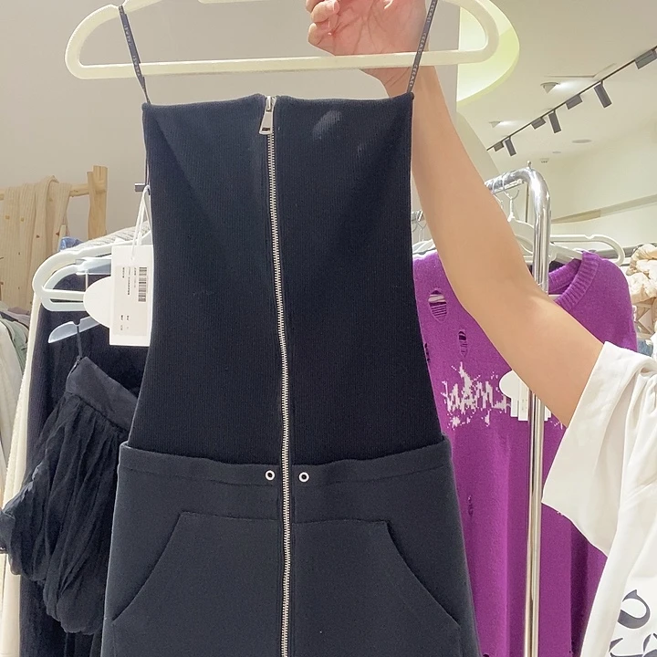 Leewei 原价1180s不退不换