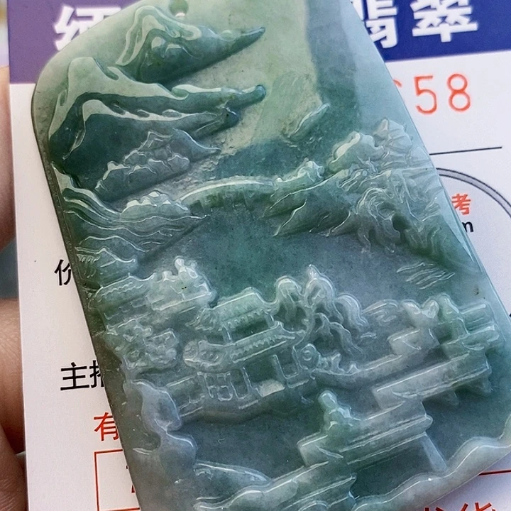吊坠(不含链)未镶嵌翡翠