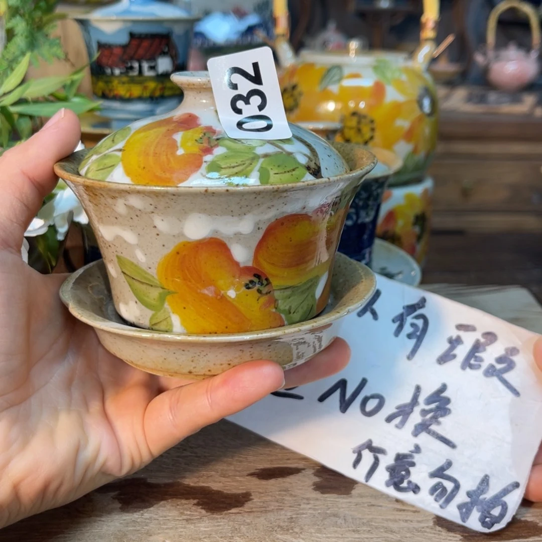 杯素浅陶瓷手工手绘