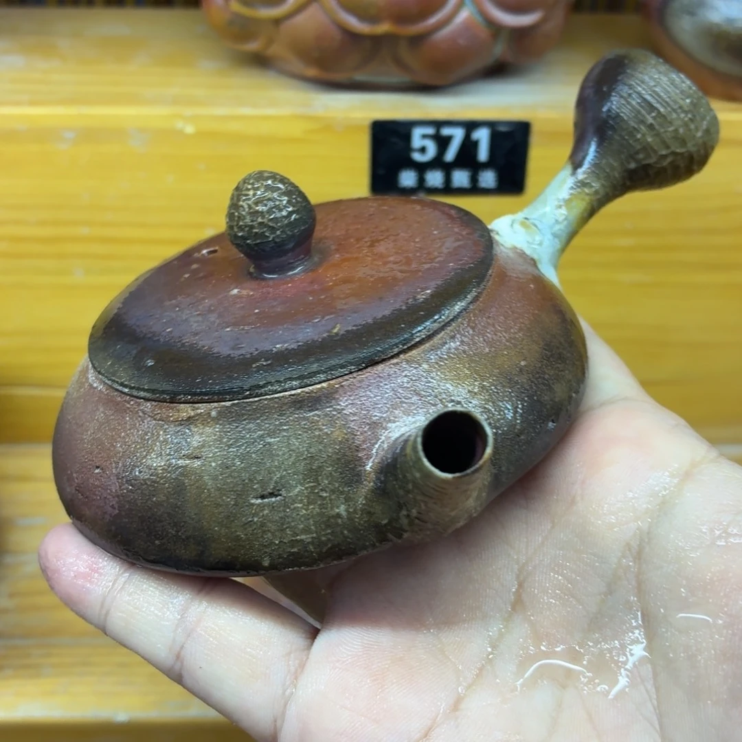 陶园柴烧精品高货644瑕