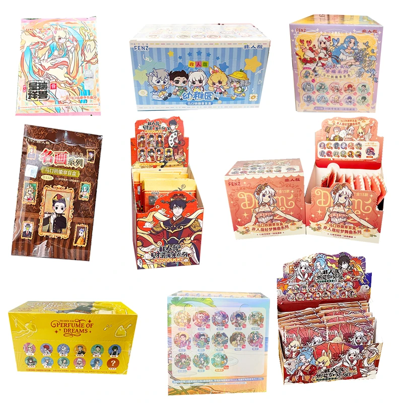 【六月盲盒】非人哉多系列吧唧及周边混合盲盒