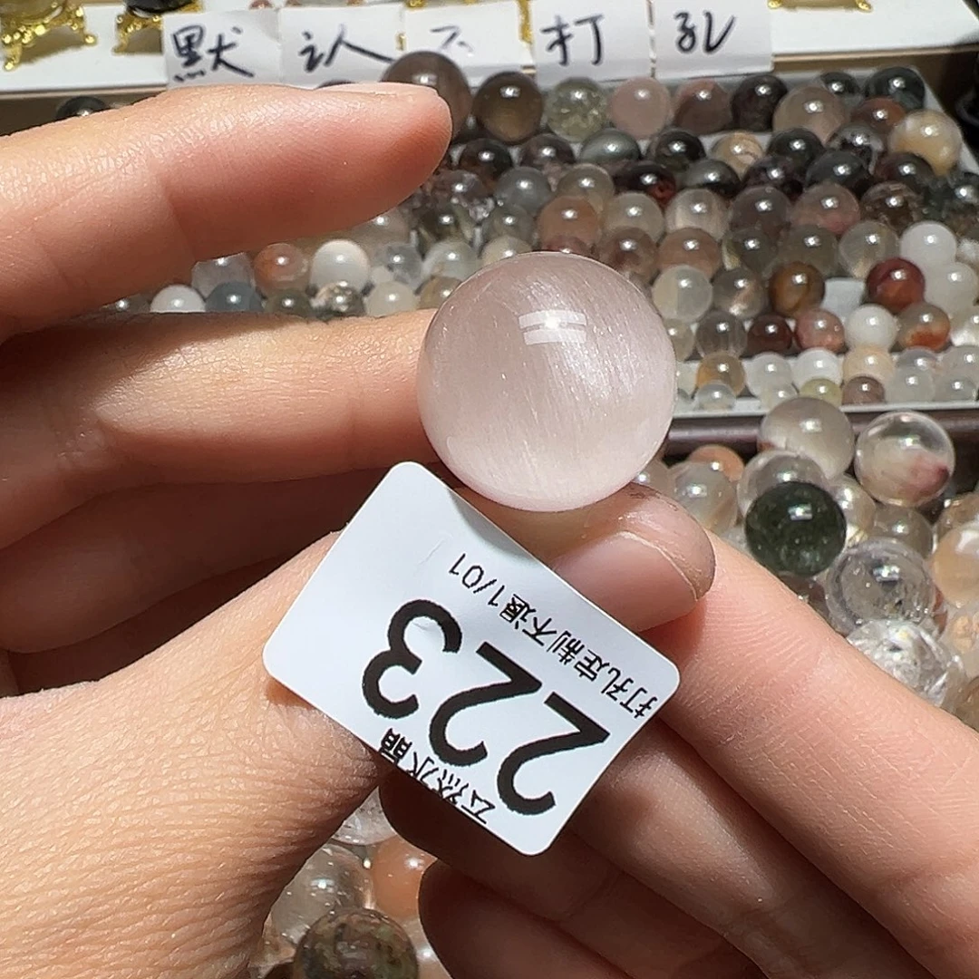 罗***梦水晶珠宝半成品未镶嵌