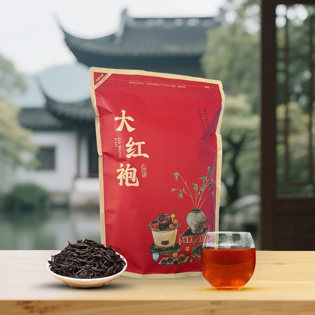 武夷山福运大红袍茶叶岩茶乌龙茶中足火型罐装500g礼盒装