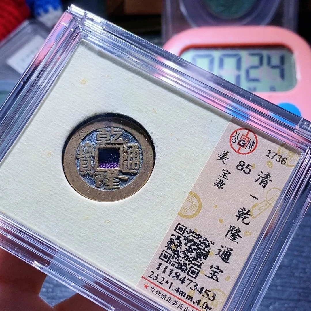 铜51哈哈哈哈哈哈哈哈哈哈