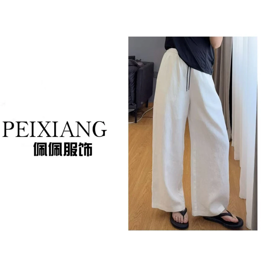 佩佩JA 【亚麻裤】抽绳休闲裤 K10844 6046037薄款夏季百搭清凉