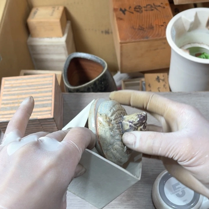 靓**！新亿阁 中古商品 默认微瑕