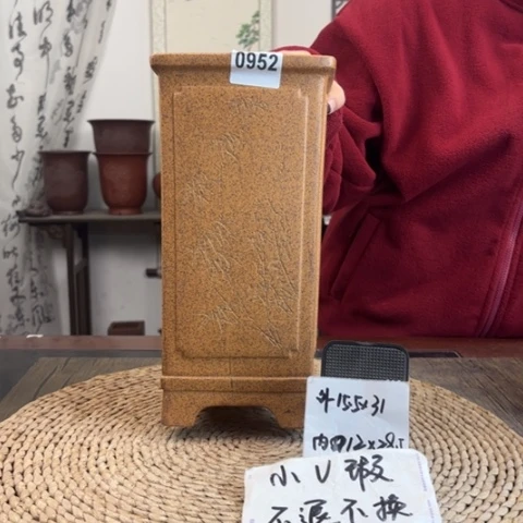 紫砂花盆?*子新粉福利孤品柴烧签筒0952