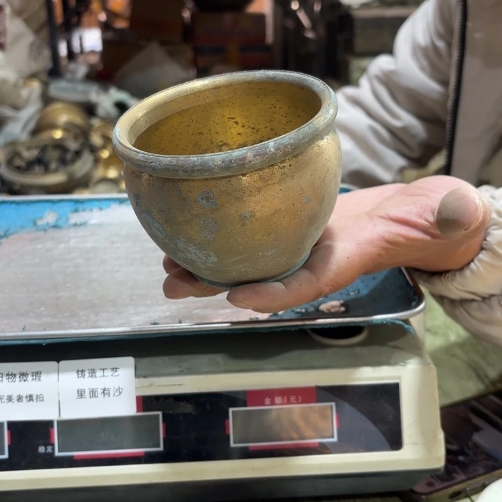382 铜器物品理性消费