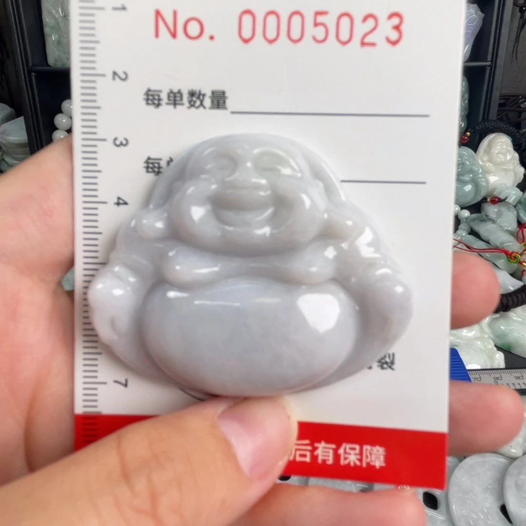 翡翠未镶嵌吊坠(不含链)瑕疵