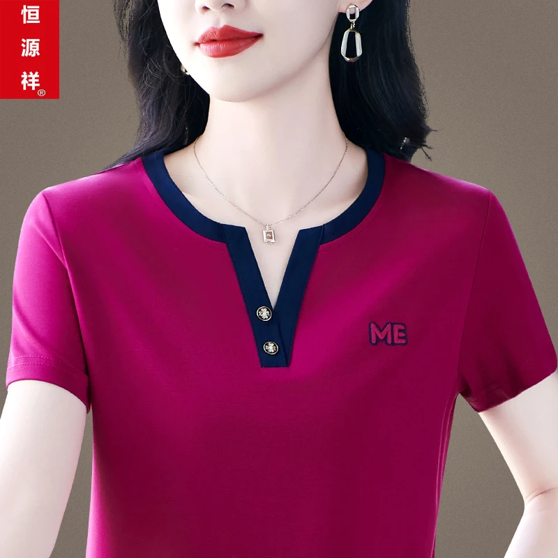 恒源祥v领短袖t恤女夏季妈妈时尚别致体恤宽松冰丝上衣洋气夏装