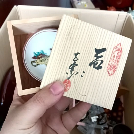 壶基哥日瓷中古精选