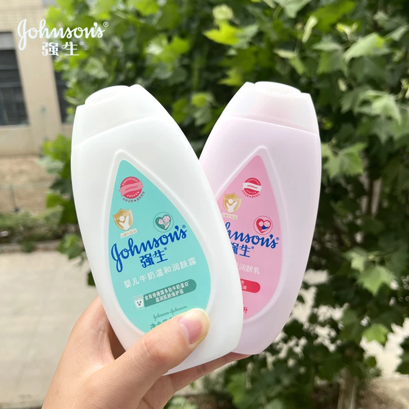 强生身体乳牛奶润肤露200g宝宝水润儿童保湿润肤乳护肤