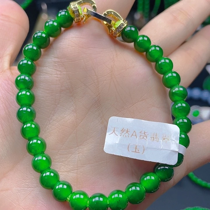 未镶嵌手链翡翠天然A货翡翠 高冰阳绿7