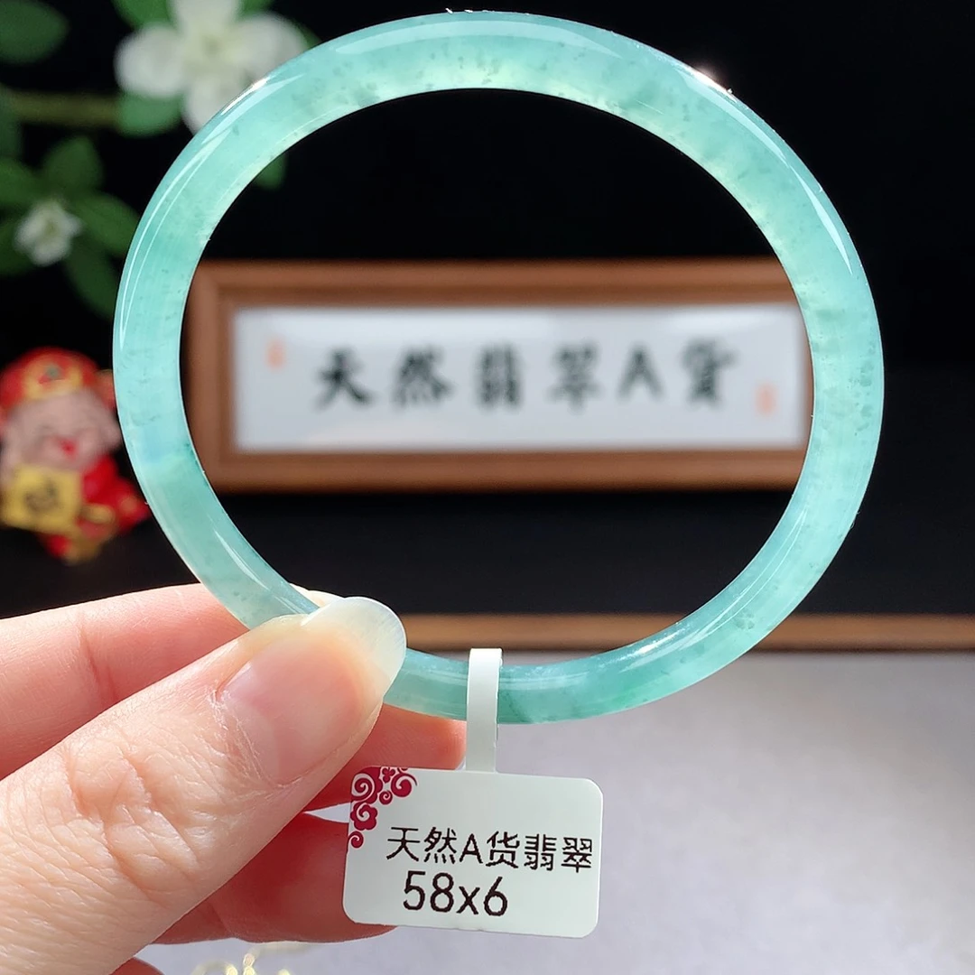 未镶嵌手镯（圆镯）翡翠