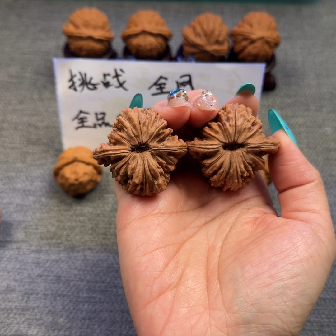 吊坠文玩核桃核桃