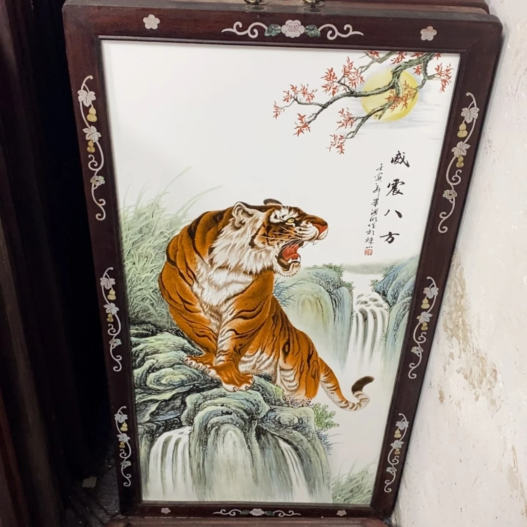 瓷片86*46*1景德镇瓷板画柴窑烧制