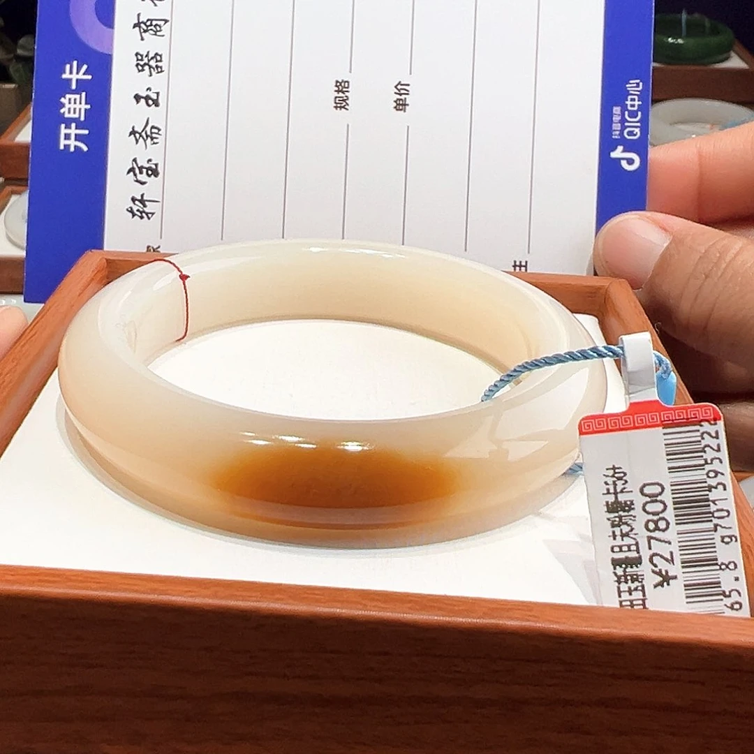 和田玉手镯未镶嵌56+