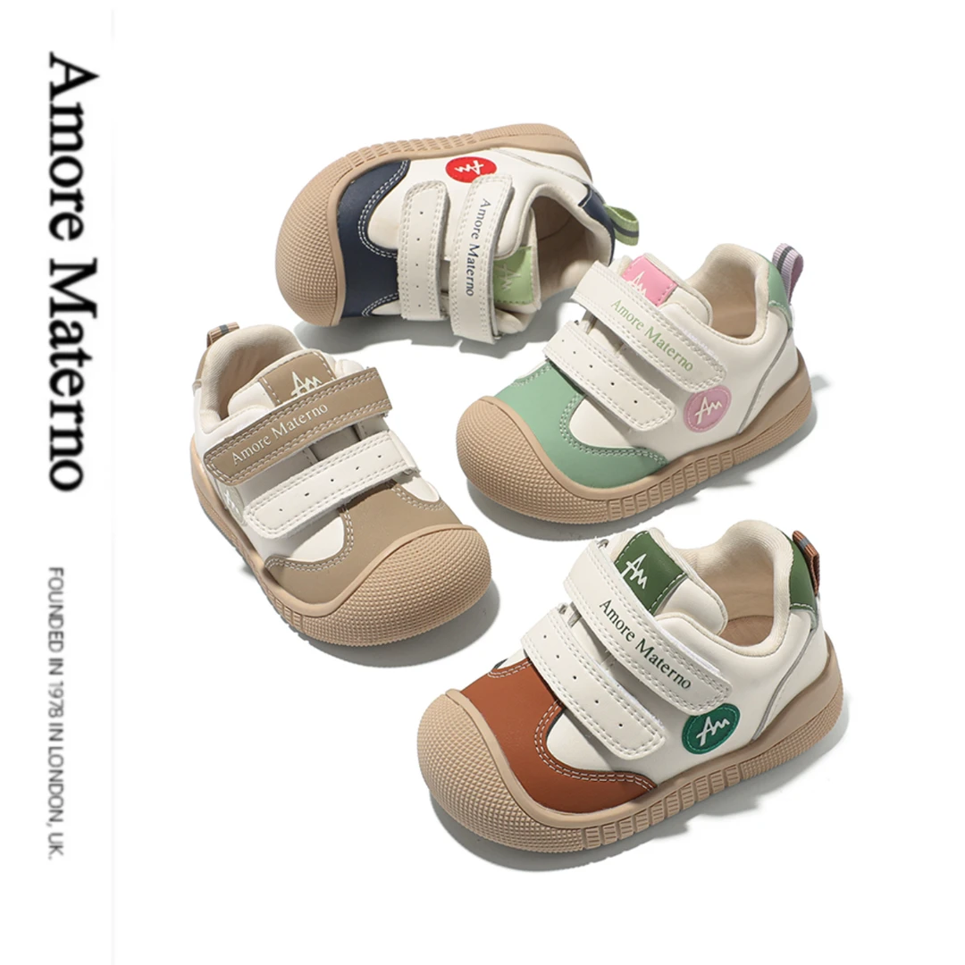 爱慕玛蒂诺AM童鞋春秋宝宝软底学步鞋星星防滑运动鞋童鞋时尚
