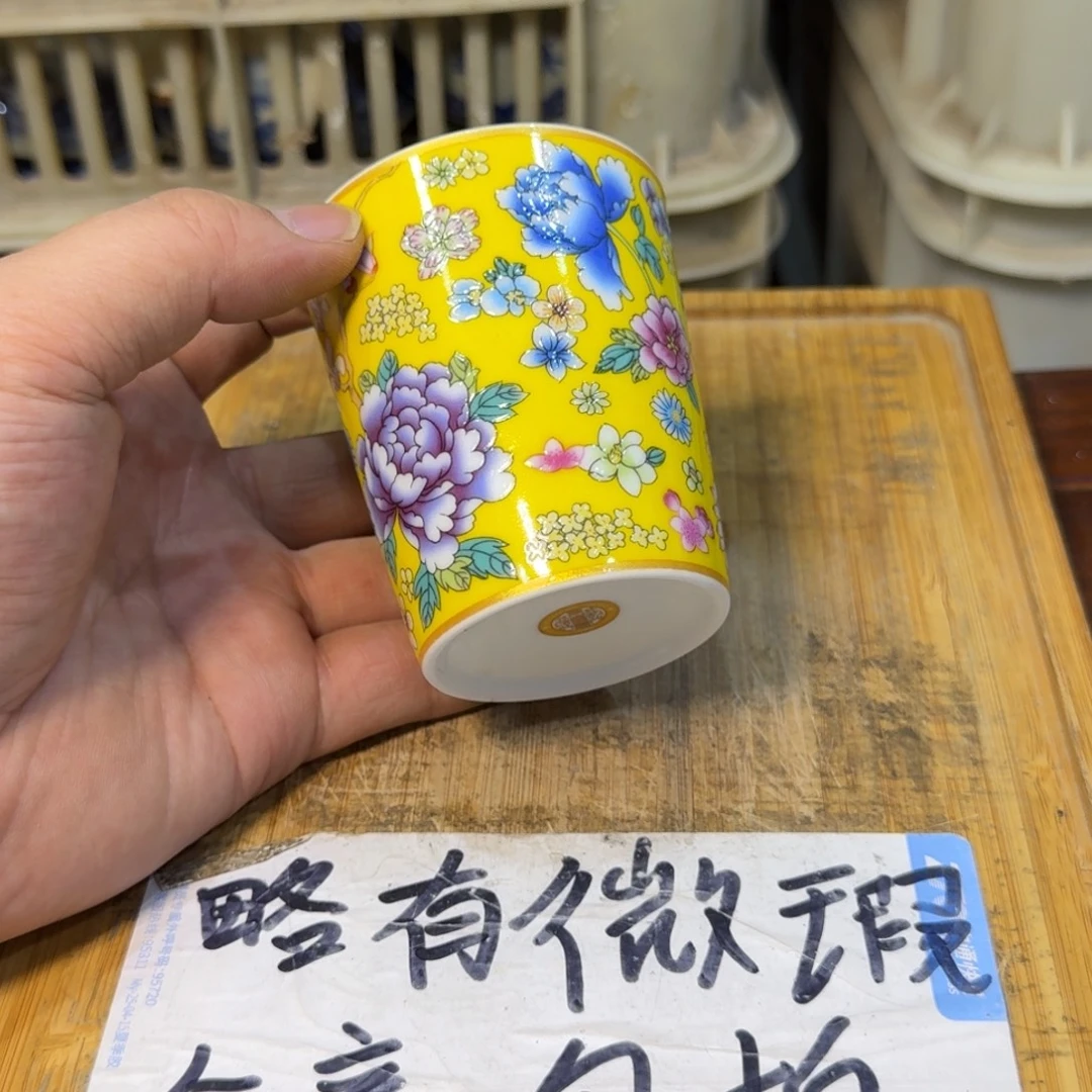 微瑕疵介意勿拍陶瓷器皿E573