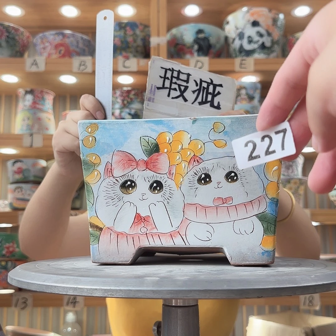 瓷片瑕疵瑕疵瑕疵瑕疵小程序