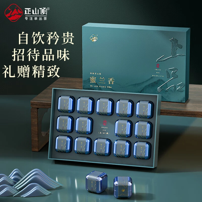 正山顶乌龙茶单枞蜜兰香特级112g中火茶叶礼盒装凤凰东郊山严选