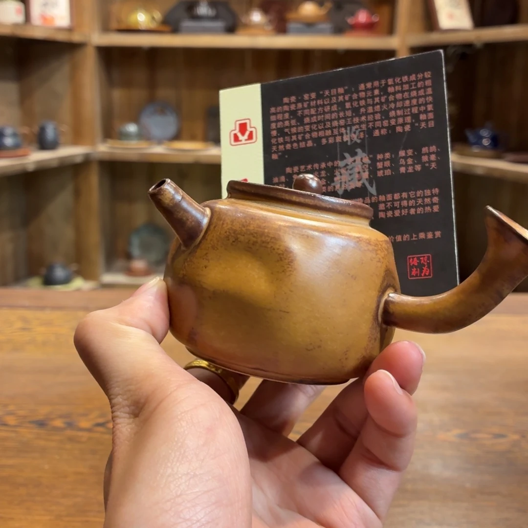柴烧老岩泥茶器皿