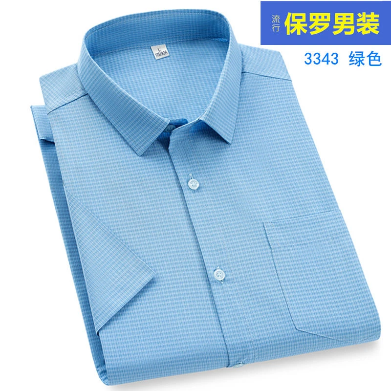 保罗爆款短袖衬衫格子男士夏季薄款休闲商务宽松免烫正装短袖衬衣