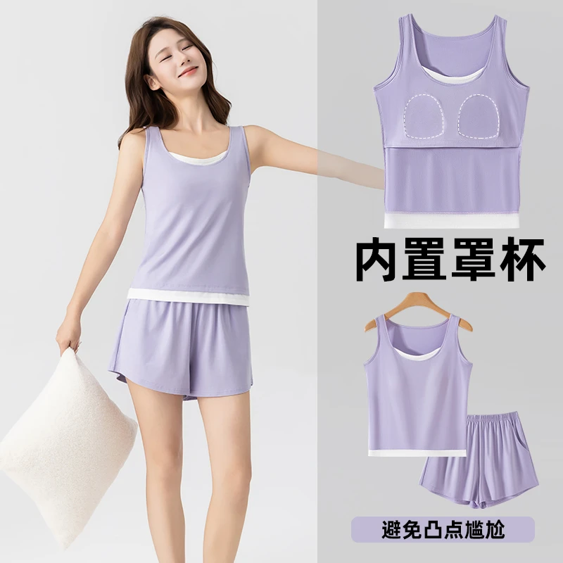 兰精棉莫女款拼色背心短裤套装撞色拼接ins风休闲套装JY769