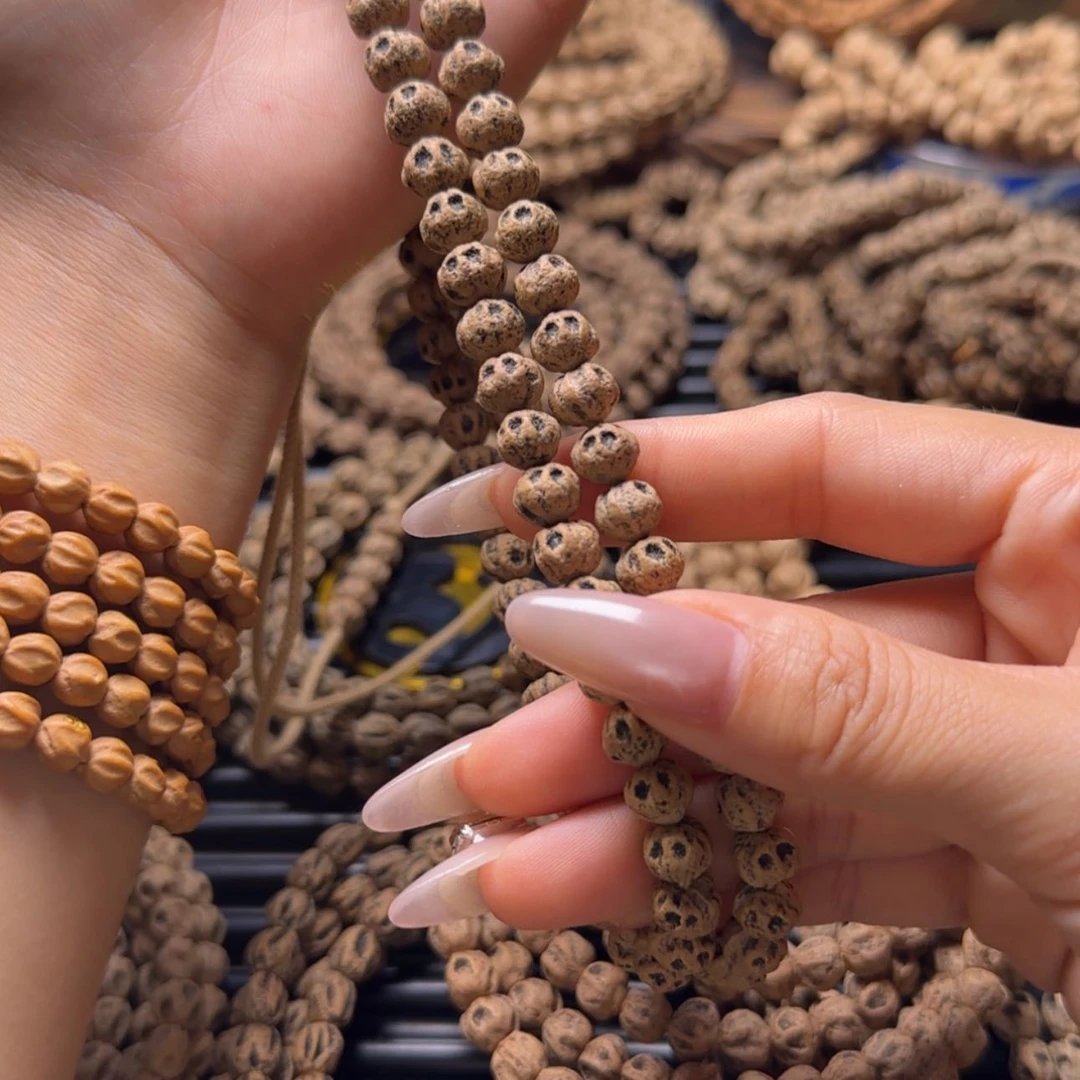 【闪购商品】吊坠柏香籽/百香籽安*