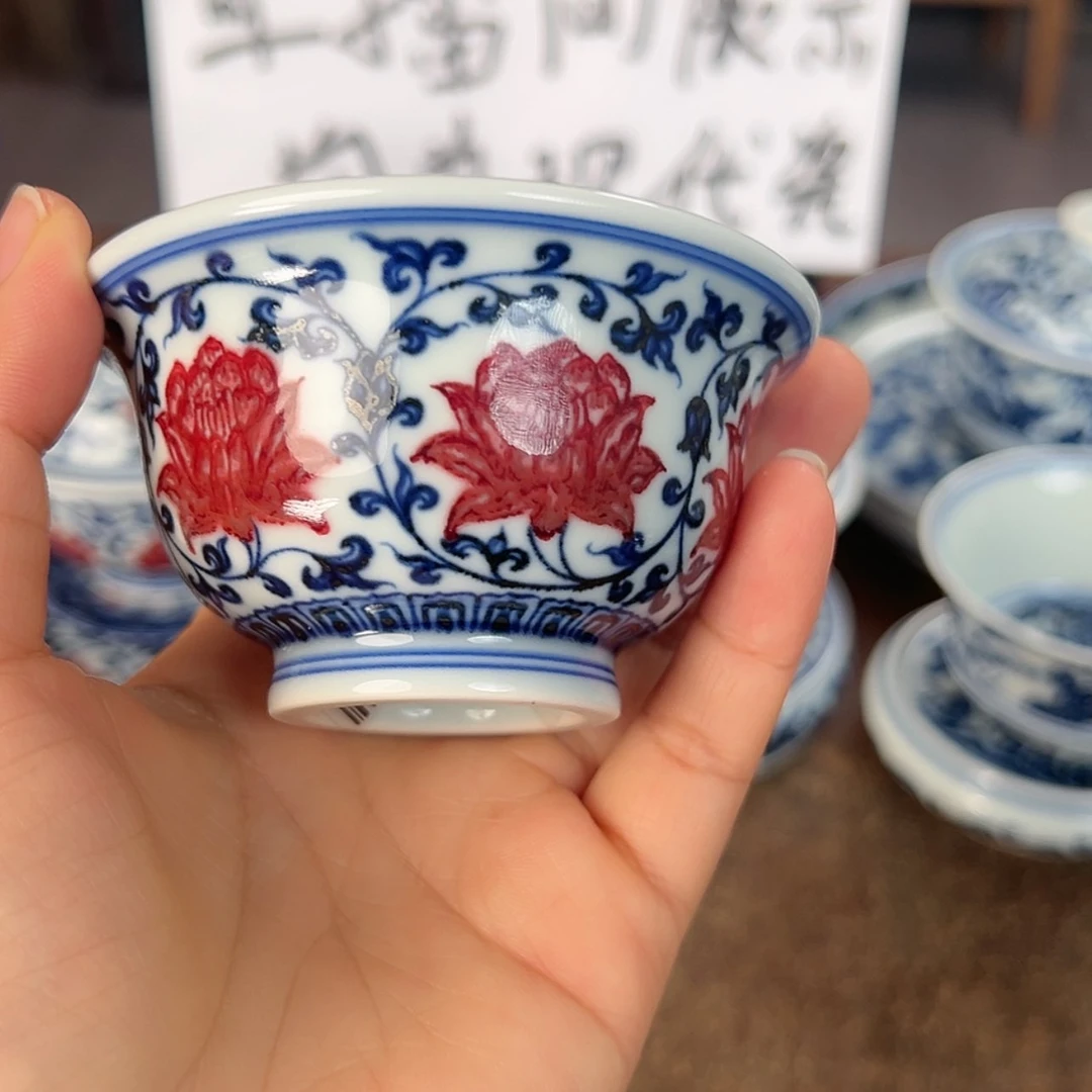 【闪购商品】永明尚玩陶瓷陶瓷陶瓷