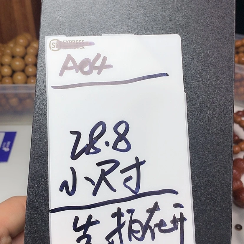 【闪购商品】猴头核桃手串猴头A04