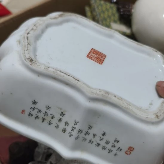 周***司木他就急急急喝酒呼呼呼呼