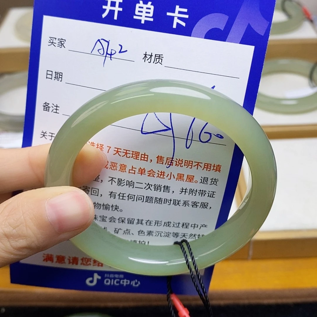 未镶嵌手镯和田玉sy