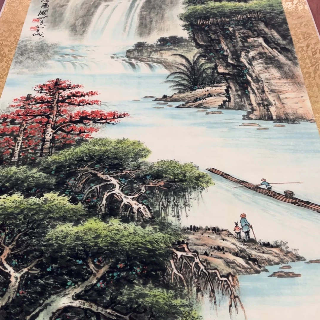 横款臻弘，字画，中堂
