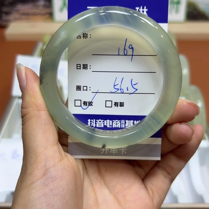 未镶嵌岫玉手镯天然