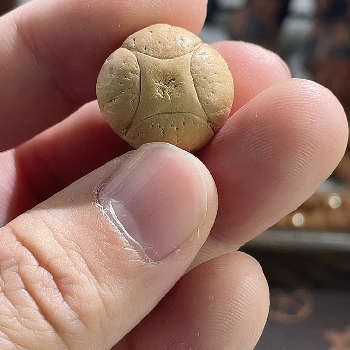 凤眼菩提吊坠尼泊尔小凤眼
