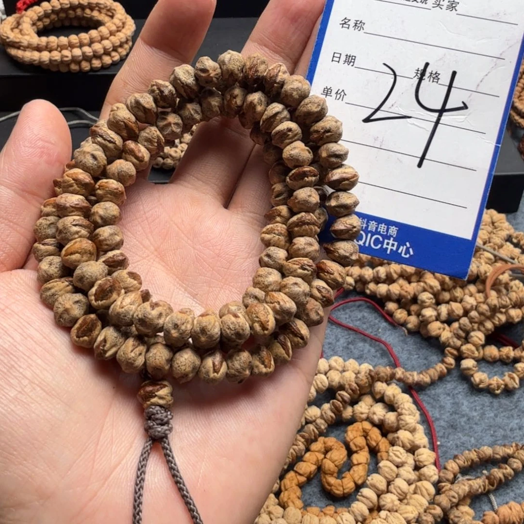 柏香籽/百香籽手串就*这24