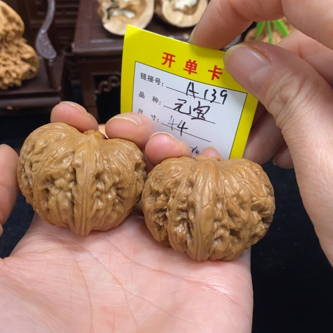桃核把件文玩核桃
