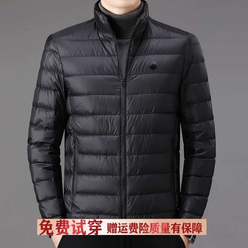 【25撤柜货】秋冬新款超轻薄羽绒服男士短款立领休闲保暖白鸭绒外套