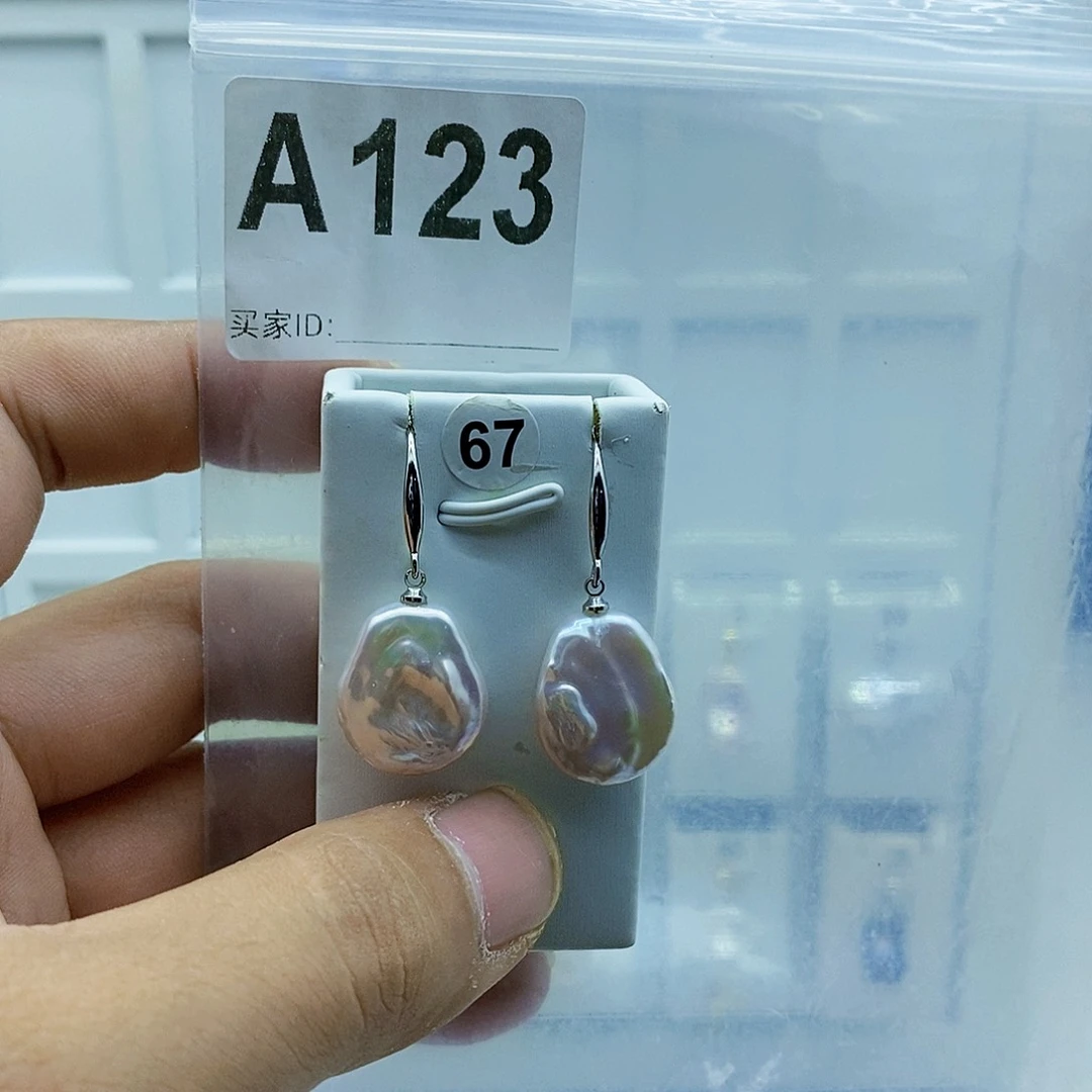 颈饰淡水珍珠合金