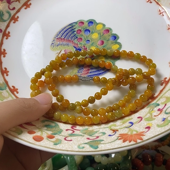 五***三瓷片瓷盘翡翠黄翡链子