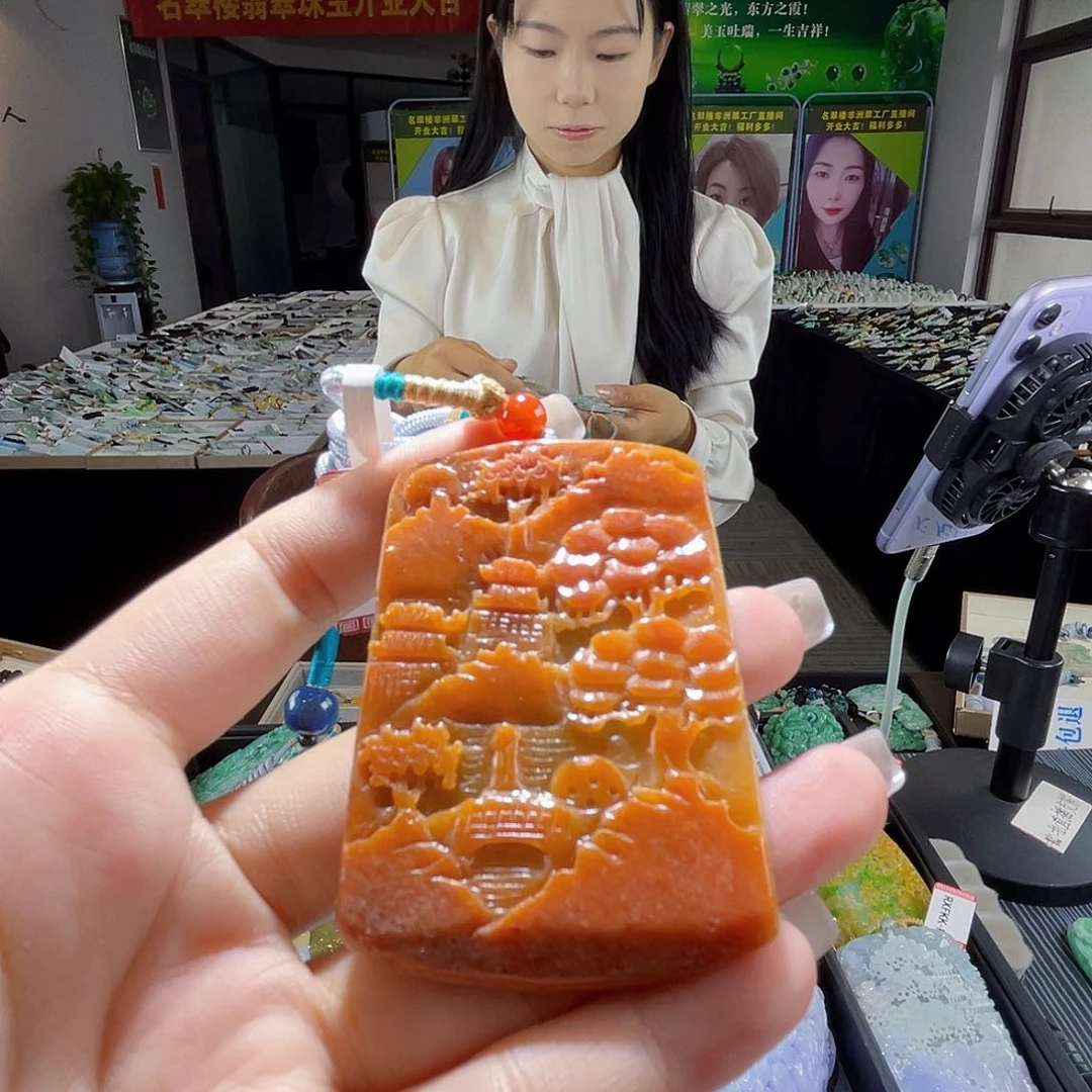 颈饰未镶嵌翡翠一