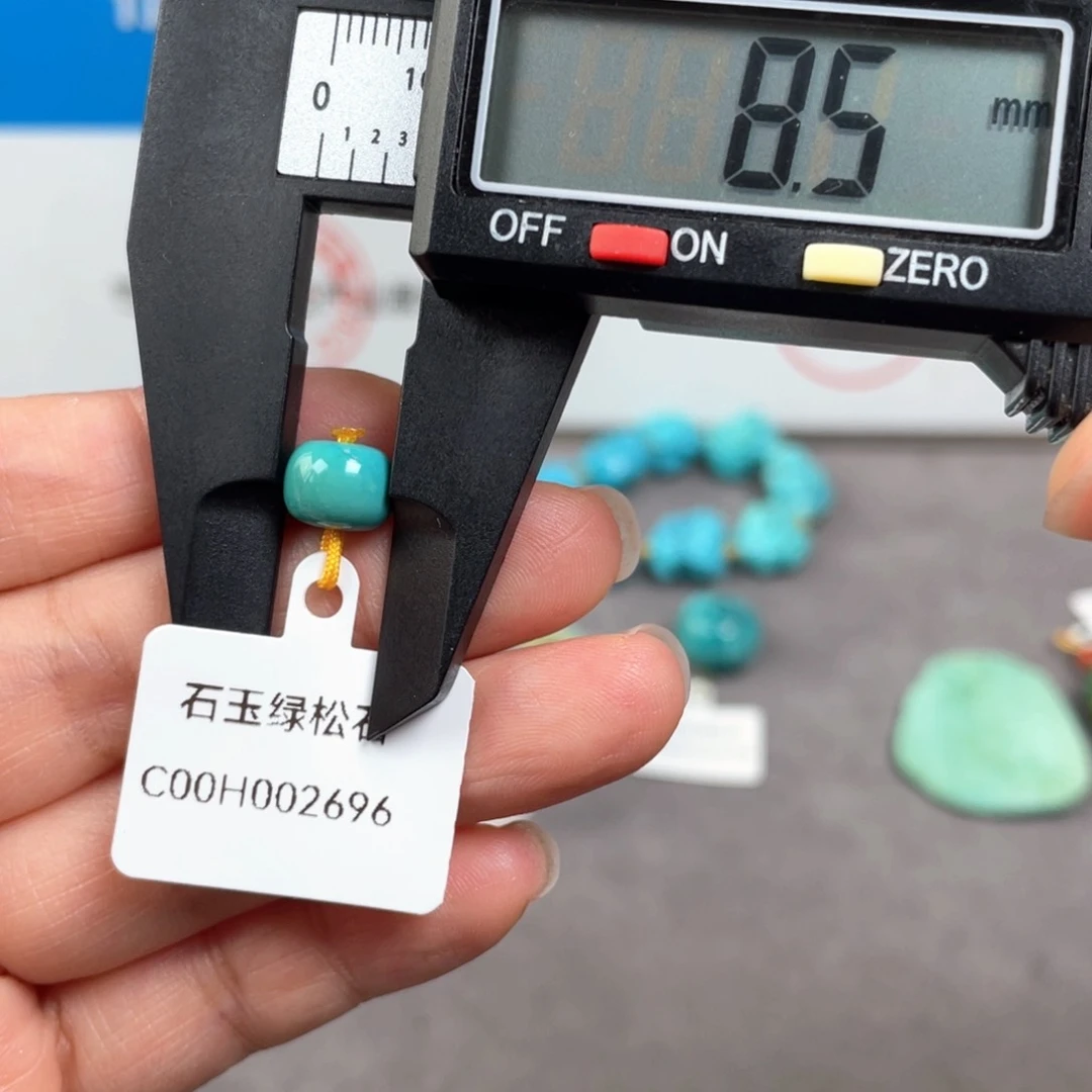 绿松石未镶嵌颈饰