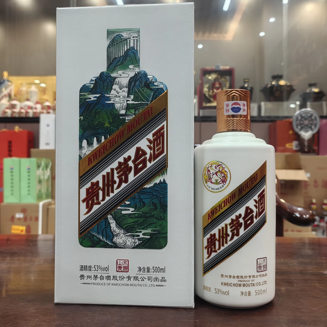 KWEICHOW MOUTAI/贵州茅台酒 水碧山青茅台酒53度500ml