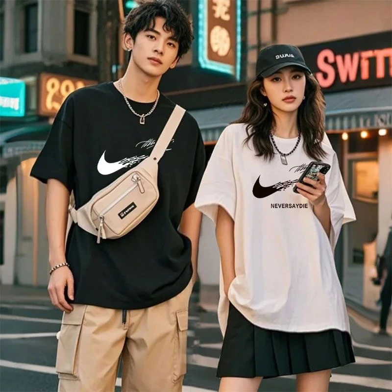 MG【一折粉丝福利】夏季男女同款百搭时尚潮牌短袖T恤