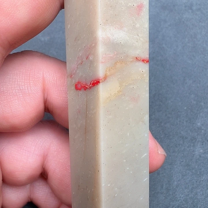 昌化鸡血石昌化鸡血石